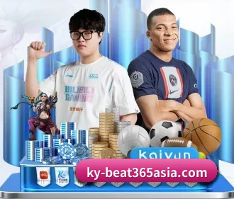 365体育官方网站 APP